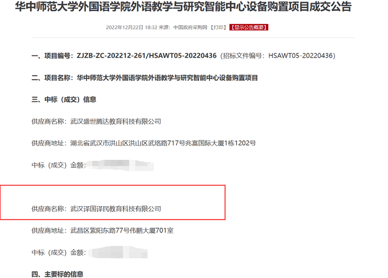 1720168848478749.png 9.png